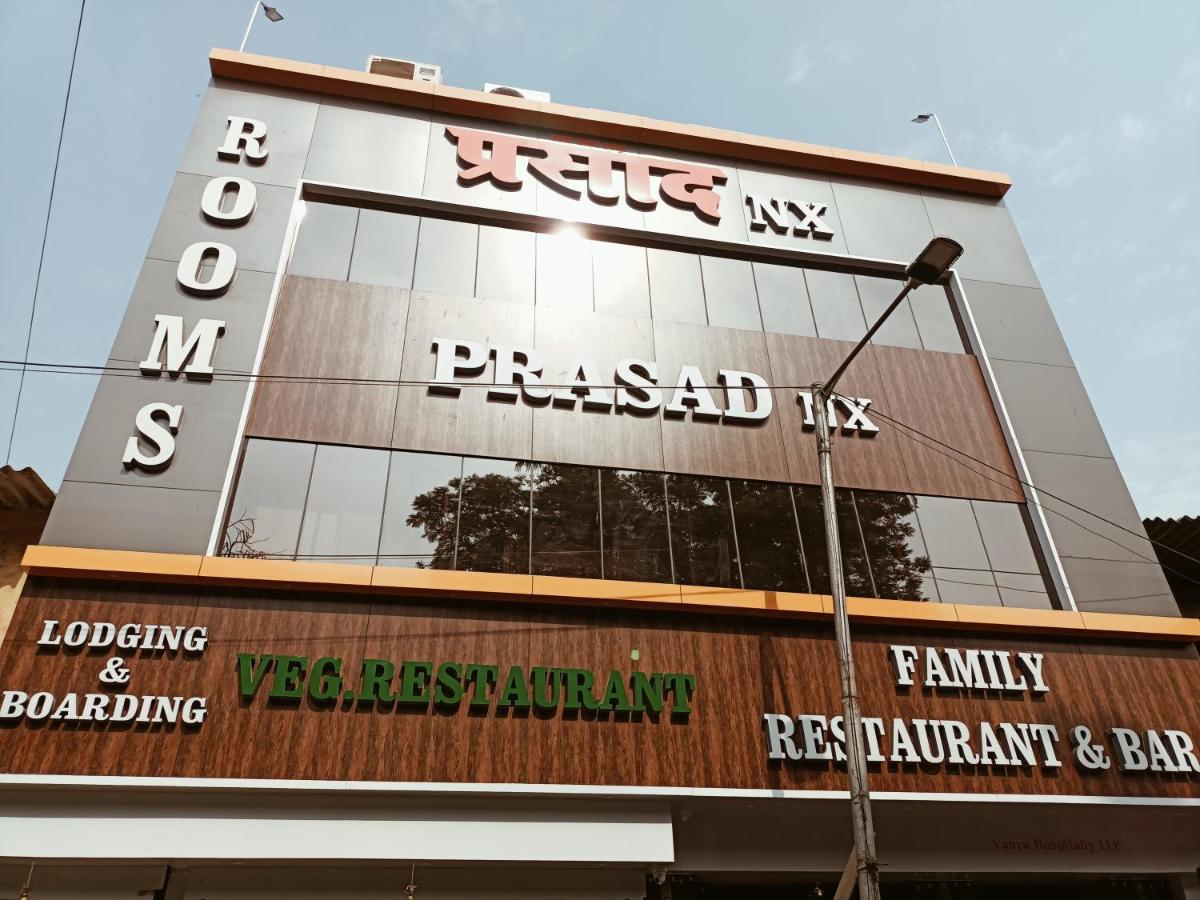 Hotel Prasad NX Mumbai Bagian luar foto